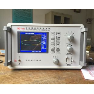 HD9392局部放电测试仪