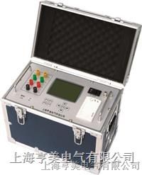 HM3310变压器三通道直流电阻测试仪