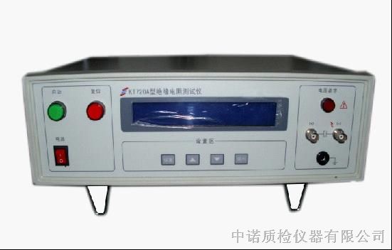 web800数显绝缘电阻测试仪