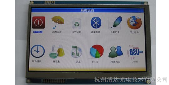 绝缘电阻测试仪上用7寸彩屏模块zn12