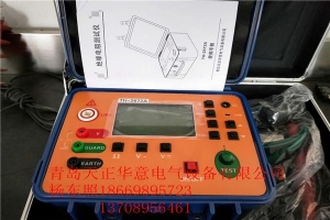 智能双显绝缘电阻测试仪-扬州达瑞