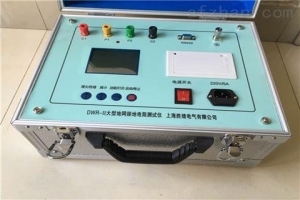 高精度回路电阻测试仪JD-100A-扬州达瑞
