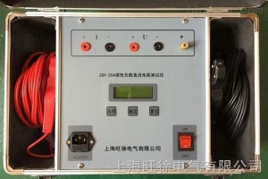 ZGY-20A直流电阻测试仪厂家-扬州达瑞